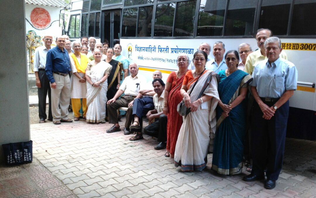 Vidnyanvahini and its MSL