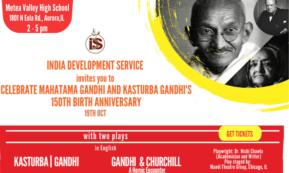 Kasturba|Gandhi, Gandhi|Churchill